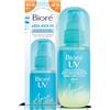 Bioré UV Aqua Rich SPF 50 Spray viso invisibile - Contenuto: 60 ml - Protezione solare - Protezione UVA/UVB - Protezione leggera e rinfrescante