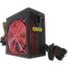 Alimentatore TECNO 625W con ventola da 12cm silenziosa