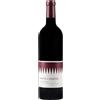 FONTODI CHIANTI CLASSICO DOCG 2021 FILETTA DI LAMOLE - FONTODI