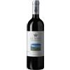 ORNELLAIA TOSCANA ROSSO IGT 2017 LE VOLTE DELL'ORNELLAIA - TENUTA DELL'ORNELLAIA