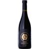 CENTANNI MARCHE ROSSO IGT 2023 MONTEFLORIS - CENTANNI