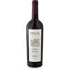CIÙ CIÙ ROSSO PICENO DOP 2023 BACCHUS - CIÙ CIÙ