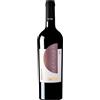 CONTI ZECCA NEGROAMARO SALENTO IGP 2021 CANTALUPI - CONTI ZECCA
