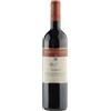 MAROTTI CAMPI LACRIMA DI MORRO D'ALBA DOC 2023 RUBICO - MAROTTI CAMPI