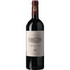 ORNELLAIA BOLGHERI DOC 2017 ORNELLAIA - TENUTA DELL' ORNELLAIA