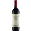 CHATEAU CHANGYU MOSER XV CABERNET SAUVIGNON 2017 HELAN MOUNTAIN - CHATEAU CHANGYU MOSER XV