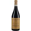GIUSEPPE QUINTARELLI AMARONE DELLA VALPOLICELLA CLASSICO DOCG 2011 - GIUSEPPE QUINTARELLI