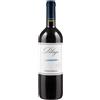 UMANI RONCHI MARCHE ROSSO IGT 2020 PELAGO - UMANI RONCHI