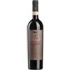 SECONDO MARCO AMARONE DELLA VALPOLICELLA DOCG CLASSICO 2012 - SECONDO MARCO