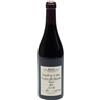 MASI AMARONE DELLA VALPOLICELLA DOCG CLASSICO 2013 CAMPOLONGO DI TORBE - MASI