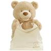 Spin Master Gund, momo l'orsetto cucu, peluche interattivo