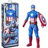 Hasbro Marvel avengers titan hero 30 cm. capitan america