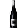 Clos Culombu Rouge 2024 - Clos Culombu