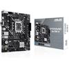 ASUS PRIME H610M-D (INTEL.1700.DDR5.MATX)