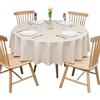 GOEXCPL Tovaglia rotonda in PVC, Addensata Impermeabile e antimacchia, Resistente ai graffi, Beige Diametro 160 cm