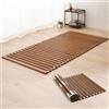EMOOR Letto a Doghe Arrotolabile in Legno OSMOS 100 x 200 cm per Materasso Futon Giapponese (Marrone), Paulownia Materassino Minimalista Tatami Traspirante per Dormire sul Pavimento