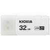 KIOXIA 32GB TransMemory U301 USB 3.2 Flash Drive, White