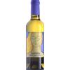 Mezza Bottiglia Anthìlia Donnafugata 2024 375ml - Vini