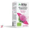 ARKOFARM Srl ARKO CAPSULE BARDANA BIO 45 CAPSULE