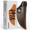 Matsato Premium Leather Sheath for Original Japanese Chef Knife, Kitchen Knife Holder, Brown