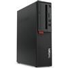 Lenovo ThinkCentre M720S Core i5 3 GHz - SSD 256 GB RAM 16 GB, excellent