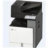 LEXMARK MFP LEXMARK XC9635 A3 35PPM DUPLEX-ETH BSD SPR 20L0078 509730