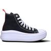 CONVERSE SNEAKERS RAGAZZO NERO