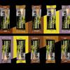 +WATT BARRETT'ONE 2.0 20 BARRETTE IPERPROTEICHE DA 70 GRAMMI