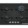 Bosch Piano cottura a gas PPH6A6I10 in vetro temperato nero da 60 cm - Serie 6