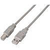 AISENS A101 - 0002 - Cavo Stampante USB 2.0 da 1.8 m, Colore: Beige