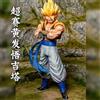 Dragon Ball - Gogeta Vegeth Super Saiyan SSJ Action Figure 30cm PVC - Nuovo