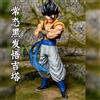 Dragon Ball - Gogeta Vegeth SSJ Blue Action Figure - 30cm - PVC Statua Anime