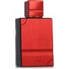 Al Haramain Amber Oud Exclusif Sport Extrait de Parfum (uomo) 60 ml
