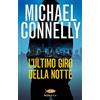 Piemme L'ultimo giro della notte