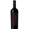 Antinori Brunello di Montalcino DOCG 2020 - Pian delle Vigne, Antinori
