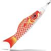 Anley 26 pollici Japan Koi Fish Flag Carp Windsock Streamer - Tradizionale bandiera giapponese Koinobori e striscione da appendere per la giornata dei bambini - Decorazioni per esterni Pesci volanti