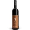 Omina Romana Diana Nemorensis I 2019 Rosso Igp Lazio Omina Romana 13,5% vol