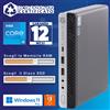 HP Computer Desktop PC Mini HP 800 G4 Intel i5 8400T Configurabile (Ricondizionato)