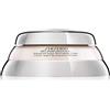 Shiseido Bio-Performance Advanced Super Revitalizing Cream 75 ml
