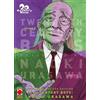 PANINI SPA 20th century boys. Ultimate deluxe edition (Vol. 9)
