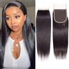 Huarisi 4x4 Human Hair Closure 12 inch Remy Straight Brazilian Virgin Hair Transparent Lace Closures with Baby Hair Free Part Sew in Natural Hairline for Black Women