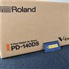 ROLAND PD-140DS BATTERIA ELETTRONICA V-DRUMS RULLANTE PAD 14 POLLICI NUOVO
