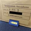 Yanagisawa SASSOFONO TENORE YANAGISAWA T-WO2 (TWO2) BRONZO