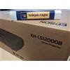 Epson PROIETTORE SORGENTE LUMINOSA LASER COMPATIBILE EPSON 4K AC100-240V