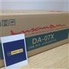 LUXMAN DA-07X CONVERTITORE USB D/A DAC BD34301EKV AC100V NUOVO