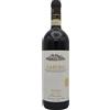 BRUNO GIACOSA Barolo Falletto - Bruno Giacosa; 2021, 75 cl