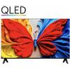 TCL Smart TV TCL 32S5K 32" Full HD LED HDR QLED