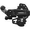 SHIMANO Rdty200ssd, Freni e Cambi Unisex Adulto, Nero, SS-Short