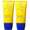 Generisch Neck Cream, crema rassodante anti invecchiamento per il collo, con collagene, vitamina C, acido ialuronico, lifting e rafforzamento della cura del collo, riduce le rughe 150 g (2)