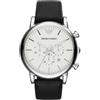 Emporio Armani Orologio Uomo, movimento cronografo al quarzo, cassa in acciaio inossidabile 46 mm con cinturino in pelle, AR1807, Bianco Sporco e Argento, 46 mm